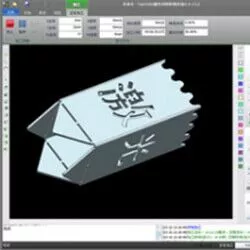Cyptube-control