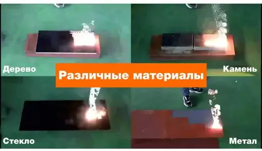 лазерная очистка разных материалов