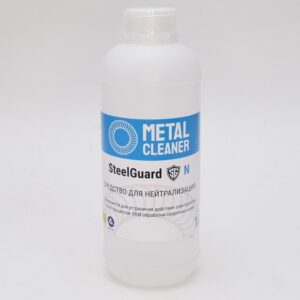 Nejtralizator 1000 1.jpg