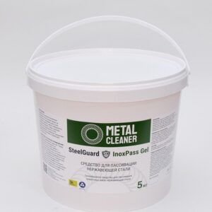 Passivacziya gel 5000 1.jpg
