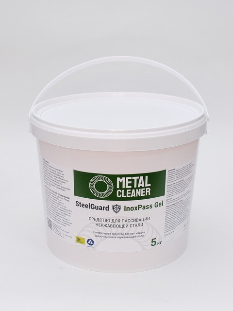 Passivacziya gel 5000 1.jpg