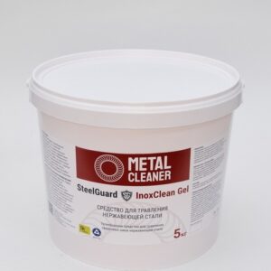 Travlenie gel 5000 1.jpg