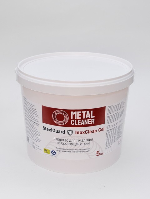 Travlenie gel 5000 1.jpg